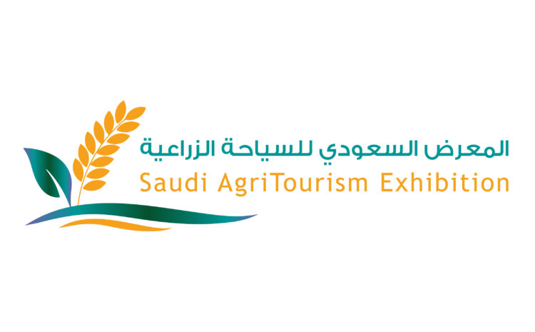  المعرض السعودي للسياحة الزراعية